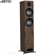 JAMO S807 HCS 11